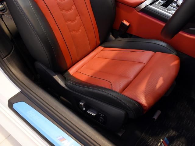 ８シリーズ Ｍ８５０ｉ　ｘＤｒｉｖｅカブリオレ　ミネラルホワイト　黒赤レザー　ＢｏｗｅｒｓＷｉｌｋｉｎｓ　シートヒーター　ベンチレーション　エアスカーフ（14枚目）