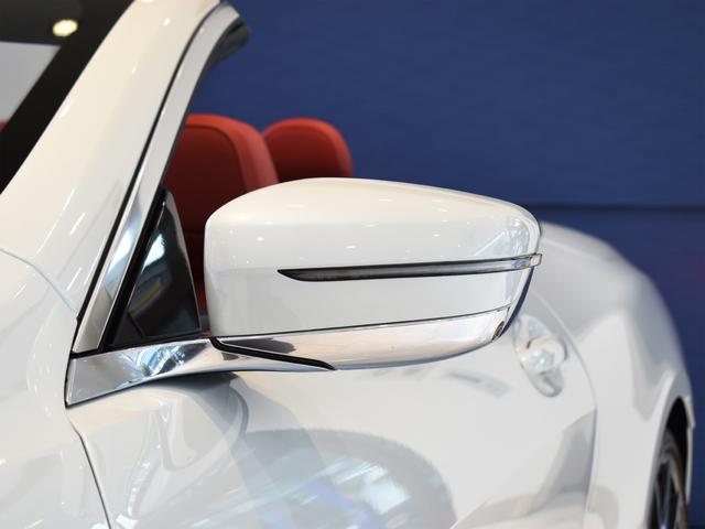 ８シリーズ Ｍ８５０ｉ　ｘＤｒｉｖｅカブリオレ　ミネラルホワイト　黒赤レザー　ＢｏｗｅｒｓＷｉｌｋｉｎｓ　シートヒーター　ベンチレーション　エアスカーフ（43枚目）