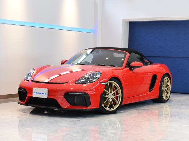 718スパイダー 718スパイダー 2021MY 1オーナー OP317 LEDヘッドライト Burmester レザーインテリア コントラストステッチ カーボンインテリア シートヒーター オートエアコン(2枚目)