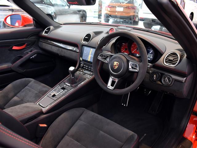 718スパイダー 718スパイダー 2021MY 1オーナー OP317 LEDヘッドライト Burmester レザーインテリア コントラストステッチ カーボンインテリア シートヒーター オートエアコン(7枚目)