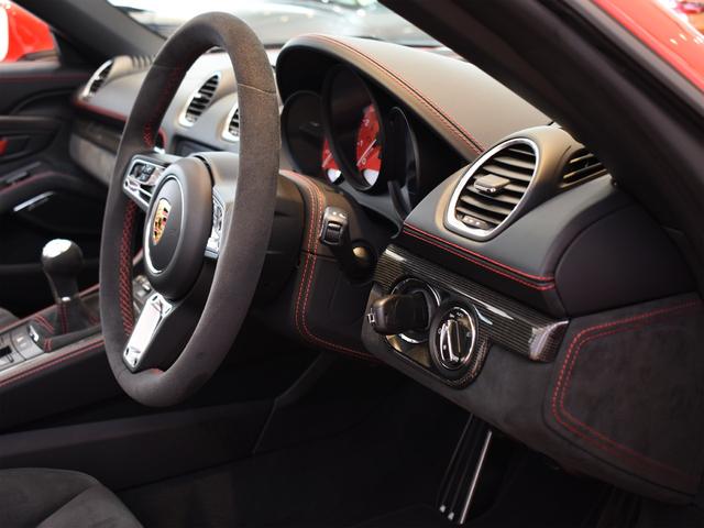 718スパイダー 718スパイダー 2021MY 1オーナー OP317 LEDヘッドライト Burmester レザーインテリア コントラストステッチ カーボンインテリア シートヒーター オートエアコン(9枚目)