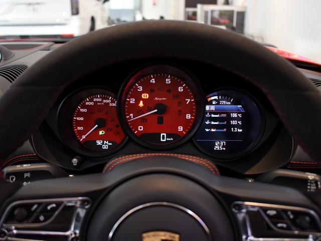 718スパイダー 718スパイダー 2021MY 1オーナー OP317 LEDヘッドライト Burmester レザーインテリア コントラストステッチ カーボンインテリア シートヒーター オートエアコン(10枚目)