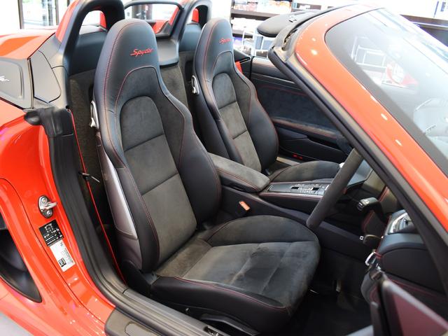 718スパイダー 718スパイダー 2021MY 1オーナー OP317 LEDヘッドライト Burmester レザーインテリア コントラストステッチ カーボンインテリア シートヒーター オートエアコン(12枚目)