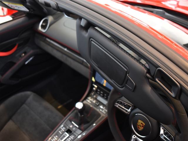 718スパイダー 718スパイダー 2021MY 1オーナー OP317 LEDヘッドライト Burmester レザーインテリア コントラストステッチ カーボンインテリア シートヒーター オートエアコン(16枚目)