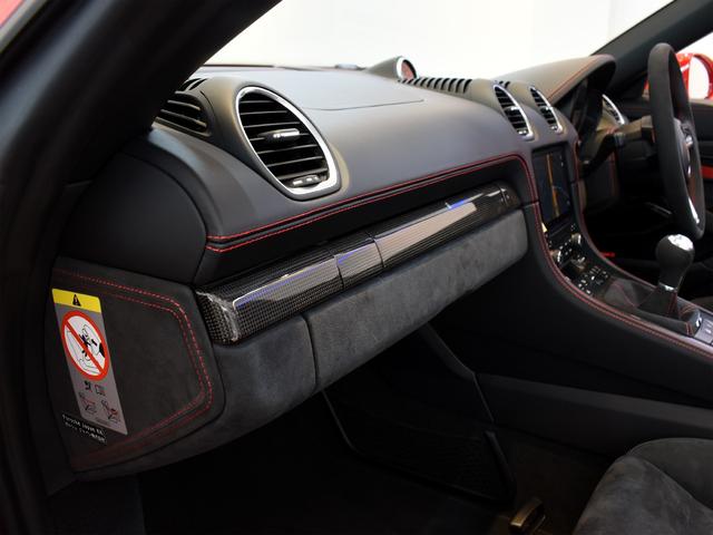 718スパイダー 718スパイダー 2021MY 1オーナー OP317 LEDヘッドライト Burmester レザーインテリア コントラストステッチ カーボンインテリア シートヒーター オートエアコン(27枚目)