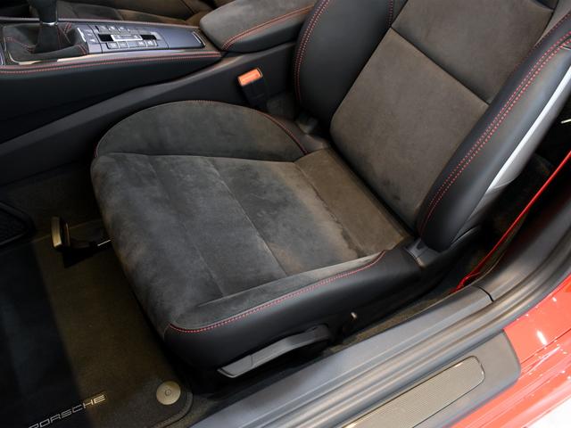 718スパイダー 718スパイダー 2021MY 1オーナー OP317 LEDヘッドライト Burmester レザーインテリア コントラストステッチ カーボンインテリア シートヒーター オートエアコン(30枚目)