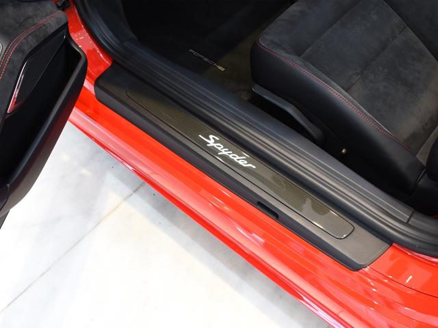 718スパイダー 718スパイダー 2021MY 1オーナー OP317 LEDヘッドライト Burmester レザーインテリア コントラストステッチ カーボンインテリア シートヒーター オートエアコン(31枚目)