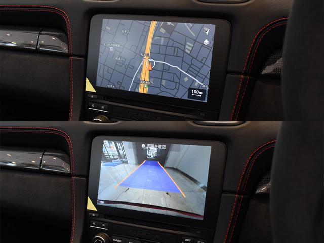 718スパイダー 718スパイダー 2021MY 1オーナー OP317 LEDヘッドライト Burmester レザーインテリア コントラストステッチ カーボンインテリア シートヒーター オートエアコン(37枚目)