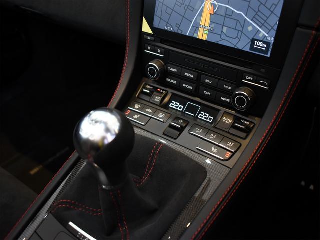 718スパイダー 718スパイダー 2021MY 1オーナー OP317 LEDヘッドライト Burmester レザーインテリア コントラストステッチ カーボンインテリア シートヒーター オートエアコン(38枚目)