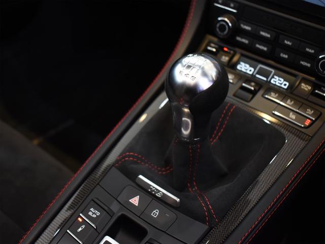 718スパイダー 718スパイダー 2021MY 1オーナー OP317 LEDヘッドライト Burmester レザーインテリア コントラストステッチ カーボンインテリア シートヒーター オートエアコン(39枚目)