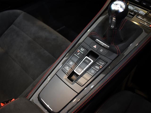 718スパイダー 718スパイダー 2021MY 1オーナー OP317 LEDヘッドライト Burmester レザーインテリア コントラストステッチ カーボンインテリア シートヒーター オートエアコン(40枚目)