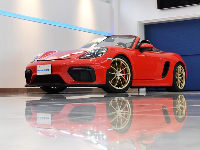 718スパイダー 718スパイダー 2021MY 1オーナー OP317 LEDヘッドライト Burmester レザーインテリア コントラストステッチ カーボンインテリア シートヒーター オートエアコン(41枚目)