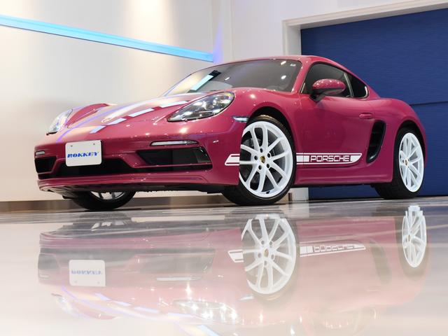 718ケイマン 718ケイマンスタイルエディション 2025MY 左ハンドル 6速MT OP140 スポーツデザインPKG シートヒーター ベンチレーション BOSE LEDヘッドライト ホワイトメーター ステアリングヒーター(33枚目)