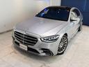 S580 4マチックロング AMGライン ARヘッドアップディスプレイ 3Dコックピットディスプレイ パノラマルーフ 前後電動シート シートヒーター ベンチレーション アクティブアンビエントライト フットトランクオープナー エアバランスPKG(47枚目)