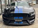 マスタング シェルビーGT350 レカロシート ブレンボ 6速MT NA5.2Lフラットプレーンクランクエンジン アップルカープレイ アンドロイドオート 走行履歴確認書付き(6枚目)