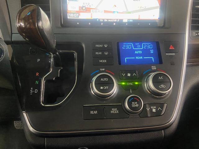 シエナ リミテッド　ダブルサンルーフ　ブラウンレザーインテリア　両側パワースライドドア　社外９インチワイドナビＴＶ　フリップダウンモニター　バック＆サイドカメラ　ＥＴＣ　ＡＣＣ　ＢＳＭ　ＬＤＡ（27枚目）