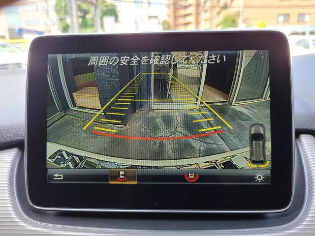 B180 後期型 レーダーP ベーシックP+ キーレスGO ディストロニック+ BSA 衝突軽減B レーンキープ 純正HDDナビ 地デジ Bカメラ 自動駐車 LEDライト M付パワーシート シートHT 16AW(17枚目)