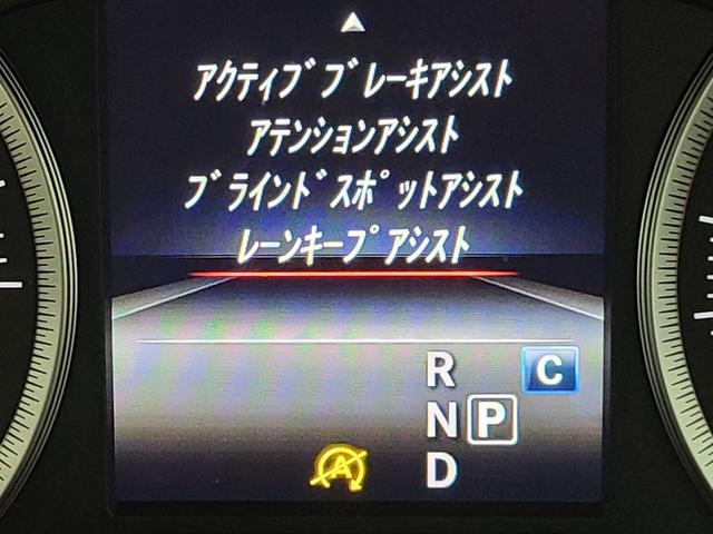 Ａ１８０　禁煙車　後期型　ベーシックＰ　レーダーＰ　純正ナビ　ディストロニック＋　ＢＳＡ　衝突軽減Ｂ　レーンキープ　パワーシート　シートＨＴ　ハーフレザー　キーレスＧＯ　ＬＥＤライト　自動駐車　地デジ　Ｂカメラ(19枚目)