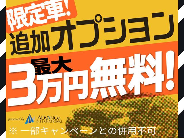 Ｂ１８０　レーダーＰ　ベーシックＰプラス　純正ナビ　禁煙車　ディストロニック＋　ＢＳＡ　衝突軽減Ｂ　レーンキープ　地デジ　Ｂカメラ　電動シート　シートＨＴ　自動駐車　ＬＥＤライト　キーレスＧＯ　オートＡＣ(3枚目)