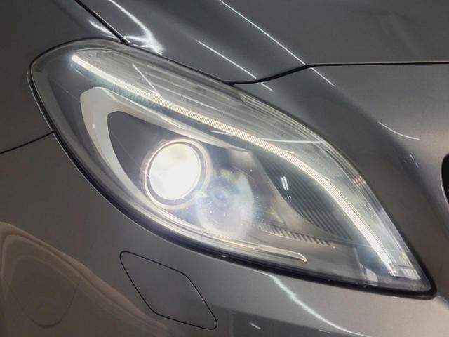 Bクラス B180 スポーツ ナイトパッケージ レーダーP 純正HDDナビ Bカメラ 地デジ ディストロニックプラス ブラインドスポットアシスト 衝突被害軽減ブレーキ Bi-xenonヘッドライト ハーフレザーシート M付きパワーシート 18AW(39枚目)