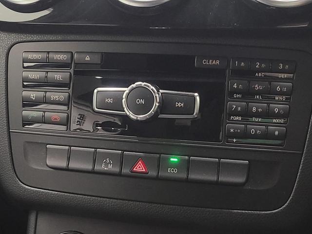 Bクラス B180 スポーツ ナイトパッケージ レーダーP 純正HDDナビ Bカメラ 地デジ ディストロニックプラス ブラインドスポットアシスト 衝突被害軽減ブレーキ Bi-xenonヘッドライト ハーフレザーシート M付きパワーシート 18AW(60枚目)