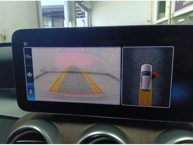 Ｃクラスステーションワゴン Ｃ２２０ｄ　ステーションワゴン　アバンギャルド　後期型　レーダーＰ　キーレスＧＯ　純正ナビ　地デジ　Ｂカメラ　ハーフレザー　シートヒーター　ＰＴＳ　ＬＥＤライト　電動リアゲート　カープレイ　アンドロイドオート　ドラレコ　禁煙車（17枚目）