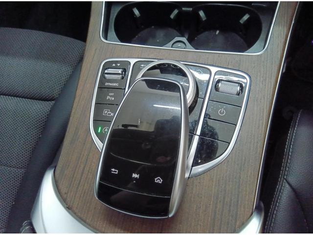 Ｃクラスステーションワゴン Ｃ２２０ｄ　ステーションワゴン　アバンギャルド　後期型　レーダーＰ　キーレスＧＯ　純正ナビ　地デジ　Ｂカメラ　ハーフレザー　シートヒーター　ＰＴＳ　ＬＥＤライト　電動リアゲート　カープレイ　アンドロイドオート　ドラレコ　禁煙車（59枚目）