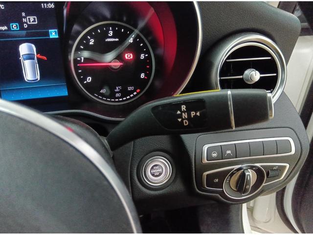 Ｃクラスステーションワゴン Ｃ２２０ｄ　ステーションワゴン　アバンギャルド　後期型　レーダーＰ　キーレスＧＯ　純正ナビ　地デジ　Ｂカメラ　ハーフレザー　シートヒーター　ＰＴＳ　ＬＥＤライト　電動リアゲート　カープレイ　アンドロイドオート　ドラレコ　禁煙車（63枚目）