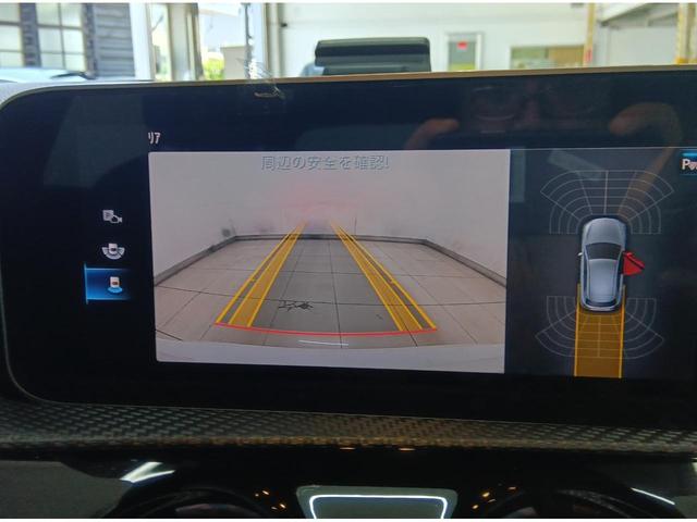 Ａクラス Ａ１８０　スタイル　ワンオーナー　レーダーＰ　キーレスＧＯ　純正ナビ　地デジ　Ｂカメラ　ハーフレザー　シートヒーター　ＰＴＳ　ＬＥＤライト　ＤＳＲＣ　Ｂｌｕｅｔｏｏｔｈ　アイドリングストップ　ドラレコ　禁煙車　１６ＡＷ（17枚目）