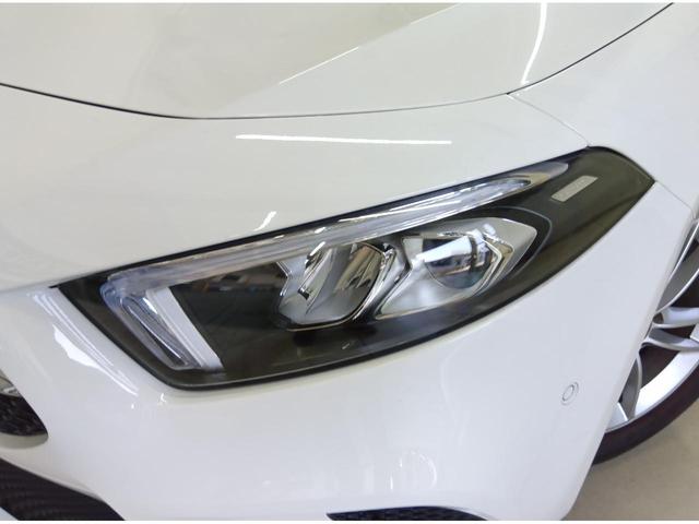 Ａクラス Ａ１８０　スタイル　ワンオーナー　レーダーＰ　キーレスＧＯ　純正ナビ　地デジ　Ｂカメラ　ハーフレザー　シートヒーター　ＰＴＳ　ＬＥＤライト　ＤＳＲＣ　Ｂｌｕｅｔｏｏｔｈ　アイドリングストップ　ドラレコ　禁煙車　１６ＡＷ（29枚目）