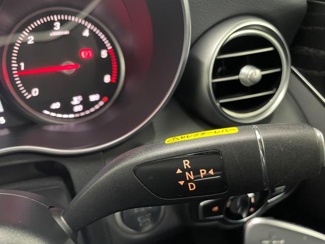 Ｃクラス Ｃ２２０ｄアバンギャルド　ＡＭＧライン　レーダーＰ　キーレスＧＯ　純正ナビ　地デジ　Ｂカメラ　レザーシート　シートヒーター　ＰＴＳ　ＬＥＤライト　ＨＵＤ　　ＥＴＣ　Ｂｌｕｅｔｏｏｔｈ　１８ＡＷ（30枚目）