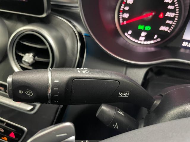 Ｃクラス Ｃ２２０ｄアバンギャルド　ＡＭＧライン　レーダーＰ　キーレスＧＯ　純正ナビ　地デジ　Ｂカメラ　レザーシート　シートヒーター　ＰＴＳ　ＬＥＤライト　ＨＵＤ　　ＥＴＣ　Ｂｌｕｅｔｏｏｔｈ　１８ＡＷ（31枚目）