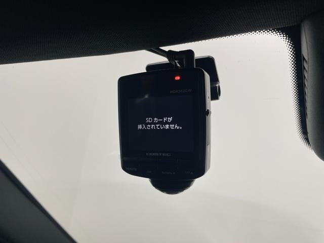 Ｃクラス Ｃ２２０ｄアバンギャルド　ＡＭＧライン　レーダーＰ　キーレスＧＯ　純正ナビ　地デジ　Ｂカメラ　レザーシート　シートヒーター　ＰＴＳ　ＬＥＤライト　ＨＵＤ　　ＥＴＣ　Ｂｌｕｅｔｏｏｔｈ　１８ＡＷ（37枚目）