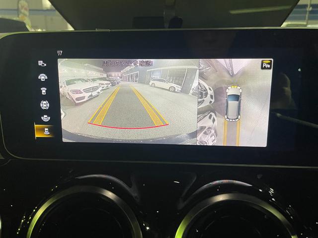 Ｂクラス Ｂ１８０　ＡＭＧライン　レーダーＰ　　キーレスＧＯ　純正ナビ　地デジ　ＥＴＣ　３６０カメラ　ハーフレザー　メモリ付きパワーシート　シートヒーター　ドラレコ　ＬＥＤライト　Ｂｌｕｅｔｏｏｔｈ　ＰＴＳ　　禁煙車　１８ＡＷ（25枚目）