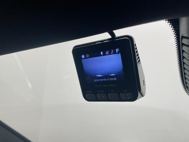 Ｂクラス Ｂ１８０　ＡＭＧライン　レーダーＰ　　キーレスＧＯ　純正ナビ　地デジ　ＥＴＣ　３６０カメラ　ハーフレザー　メモリ付きパワーシート　シートヒーター　ドラレコ　ＬＥＤライト　Ｂｌｕｅｔｏｏｔｈ　ＰＴＳ　　禁煙車　１８ＡＷ（29枚目）
