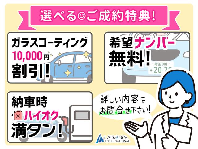Ｂクラス Ｂ１８０　ファイナルモデル　レーダーＰ　ベーシックＰ　キーレスＧＯ　純正ナビ　地デジ　Ｂカメラ　ハーフレザー　シートヒーター　１７インチＡＷ　ＰＴＳ　ＬＥＤライト（2枚目）