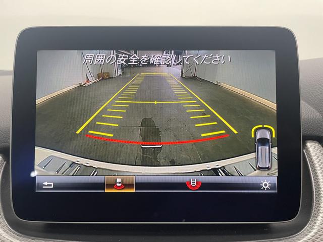 Ｂクラス Ｂ１８０　ファイナルモデル　レーダーＰ　ベーシックＰ　キーレスＧＯ　純正ナビ　地デジ　Ｂカメラ　ハーフレザー　シートヒーター　１７インチＡＷ　ＰＴＳ　ＬＥＤライト（15枚目）
