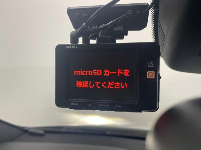 Ｂクラス Ｂ１８０　ファイナルモデル　レーダーＰ　ベーシックＰ　キーレスＧＯ　純正ナビ　地デジ　Ｂカメラ　ハーフレザー　シートヒーター　１７インチＡＷ　ＰＴＳ　ＬＥＤライト（16枚目）