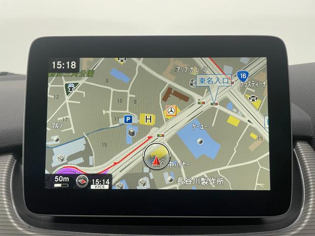 Ｂクラス Ｂ１８０　ベーシックＰプラス　レーダーＰ　純正ナビ　地デジ　Ｂカメラ　シートヒーター　Ｄ席パワーシート　パドルシフト　ＬＥＤライト　ＤＳＲＣ　Ｂｌｕｅｔｏｏｔｈ　ドラレコ　ＰＴＳ　キーレスＧＯ　禁煙車　１６ＡＷ（25枚目）