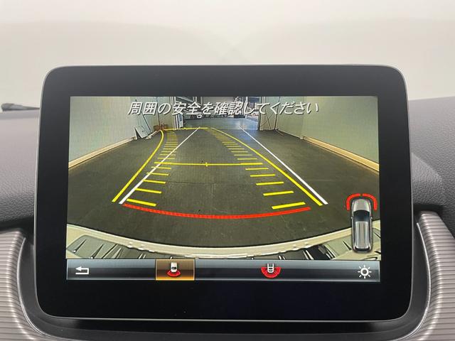 Ｂクラス Ｂ１８０　ベーシックＰプラス　レーダーＰ　純正ナビ　地デジ　Ｂカメラ　シートヒーター　Ｄ席パワーシート　パドルシフト　ＬＥＤライト　ＤＳＲＣ　Ｂｌｕｅｔｏｏｔｈ　ドラレコ　ＰＴＳ　キーレスＧＯ　禁煙車　１６ＡＷ（26枚目）