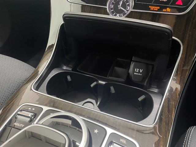 Ｃクラスステーションワゴン Ｃ２００ステーションワゴン　アバンギャルド　レーダーＰ　キーレスＧＯ　純正ナビ　地デジ　Ｂカメラ　ハーフレザー　シートヒーター　ＰＴＳ　電動リアゲート　ＬＥＤライト　ＥＴＣ　Ｂｌｕｅｔｏｏｔｈ　１７ＡＷ（31枚目）