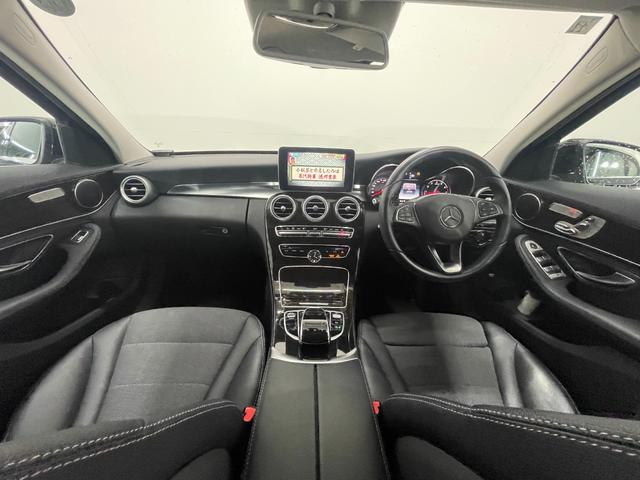 Ｃクラス Ｃ２００アバンギャルド　ベーシックＰ　レーダーＰ　キーレスＧＯ　純正ナビ　地デジ　Ｂカメラ　ハーフレザー　シートヒーター　ＰＴＳ　ＬＥＤライト　　Ｂｌｕｅｔｏｏｔｈ　禁煙車　１７ＡＷ（10枚目）