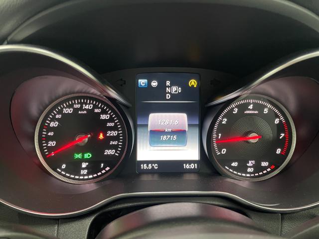 Ｃクラス Ｃ２００アバンギャルド　ベーシックＰ　レーダーＰ　キーレスＧＯ　純正ナビ　地デジ　Ｂカメラ　ハーフレザー　シートヒーター　ＰＴＳ　ＬＥＤライト　　Ｂｌｕｅｔｏｏｔｈ　禁煙車　１７ＡＷ（24枚目）