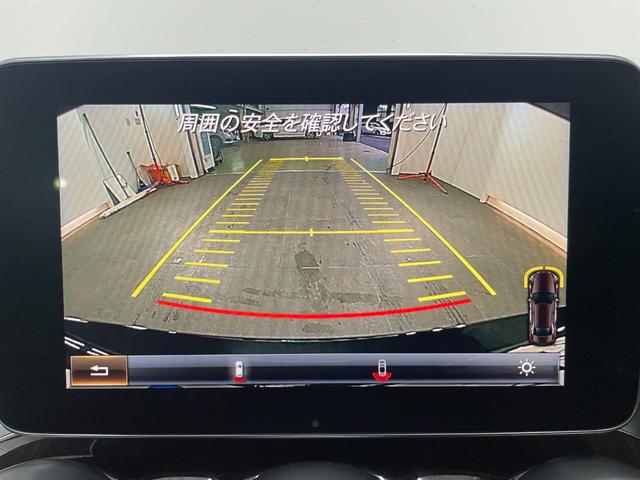 Ｃクラス Ｃ２００アバンギャルド　ベーシックＰ　レーダーＰ　キーレスＧＯ　純正ナビ　地デジ　Ｂカメラ　ハーフレザー　シートヒーター　ＰＴＳ　ＬＥＤライト　　Ｂｌｕｅｔｏｏｔｈ　禁煙車　１７ＡＷ（26枚目）