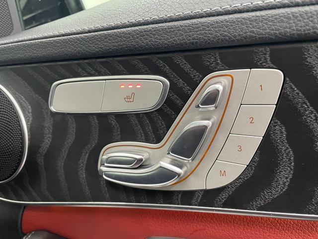 Ｃクラス Ｃ２２０ｄアバンギャルド　ＡＭＧライン　赤本革　レーダーＰ　キーレスＧＯ　純正ナビ　地デジ　Ｂカメラ　シートヒーター　ＰＴＳ　ＬＥＤライト　ＨＵＤ　　ＥＴＣ　Ｂｌｕｅｔｏｏｔｈ　１８ＡＷ（25枚目）