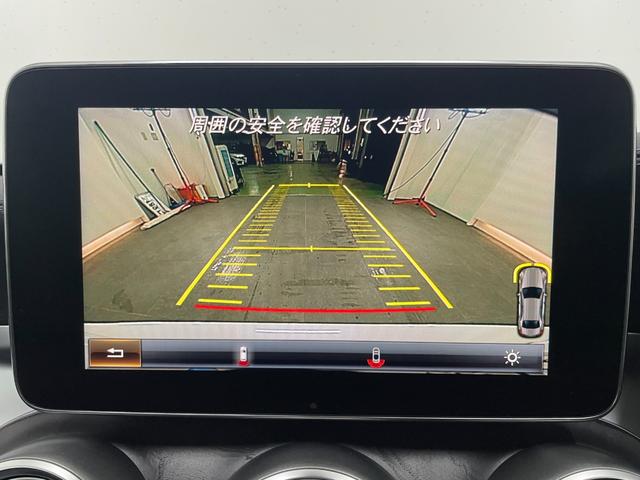 Ｃクラス Ｃ２２０ｄアバンギャルド　ＡＭＧライン　黒本革　レーダーＰ　キーレスＧＯ　純正ナビ　地デジ　Ｂカメラ　シートヒーター　ＰＴＳ　ＬＥＤライト　ＨＵＤ　　ＥＴＣ　Ｂｌｕｅｔｏｏｔｈ　１８ＡＷ（27枚目）