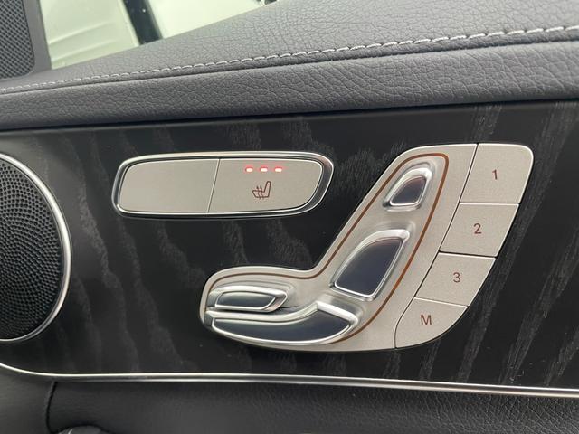 Ｃクラス Ｃ２２０ｄアバンギャルド　ＡＭＧライン　黒本革　レーダーＰ　キーレスＧＯ　純正ナビ　地デジ　Ｂカメラ　シートヒーター　ＰＴＳ　ＬＥＤライト　ＨＵＤ　　ＥＴＣ　Ｂｌｕｅｔｏｏｔｈ　１８ＡＷ（32枚目）