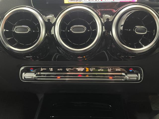 Bクラス B180 レーダーP  キーレスGO 純正ナビ 地デジ ETC Bカメラ ハーフレザー メモリ付きパワーシート シートヒーター  LEDライト Bluetooth PTS  禁煙車 17AW(27枚目)