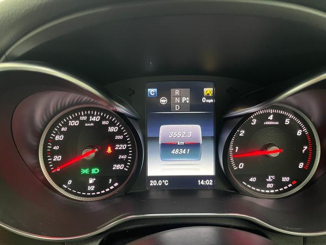 Ｃクラスステーションワゴン Ｃ２００ステーションワゴン　アバンギャルド　レーダーＰ　キーレスＧＯ　純正ナビ　地デジ　Ｂカメラ　ハーフレザー　シートヒーター　ＰＴＳ　電動リアゲート　ＬＥＤライト　ＥＴＣ　Ｂｌｕｅｔｏｏｔｈ　１７ＡＷ（22枚目）