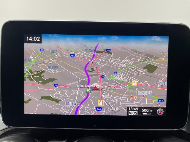 Ｃクラスステーションワゴン Ｃ２００ステーションワゴン　アバンギャルド　レーダーＰ　キーレスＧＯ　純正ナビ　地デジ　Ｂカメラ　ハーフレザー　シートヒーター　ＰＴＳ　電動リアゲート　ＬＥＤライト　ＥＴＣ　Ｂｌｕｅｔｏｏｔｈ　１７ＡＷ（23枚目）